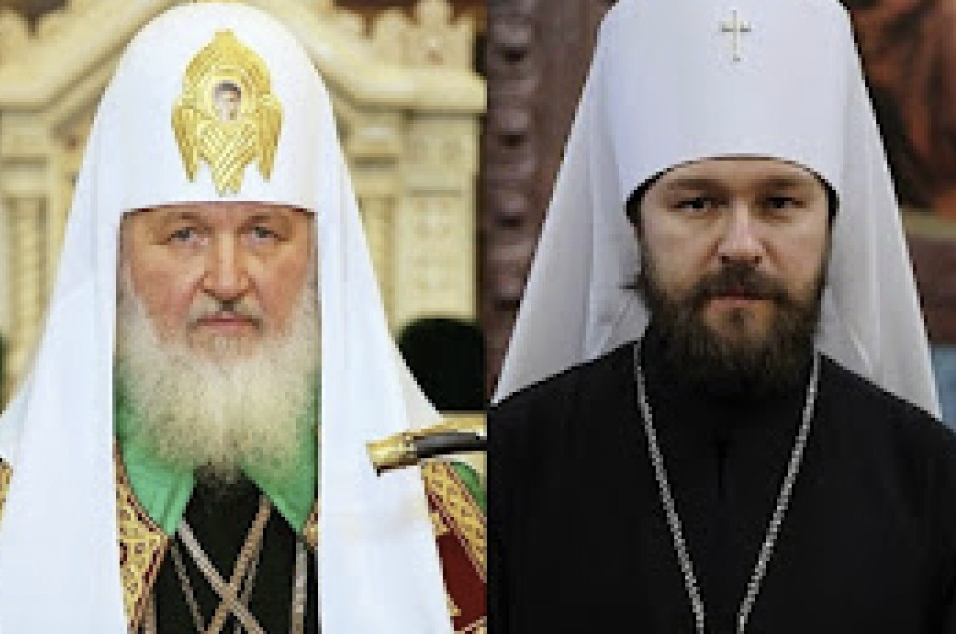 Moscow Patriarchate